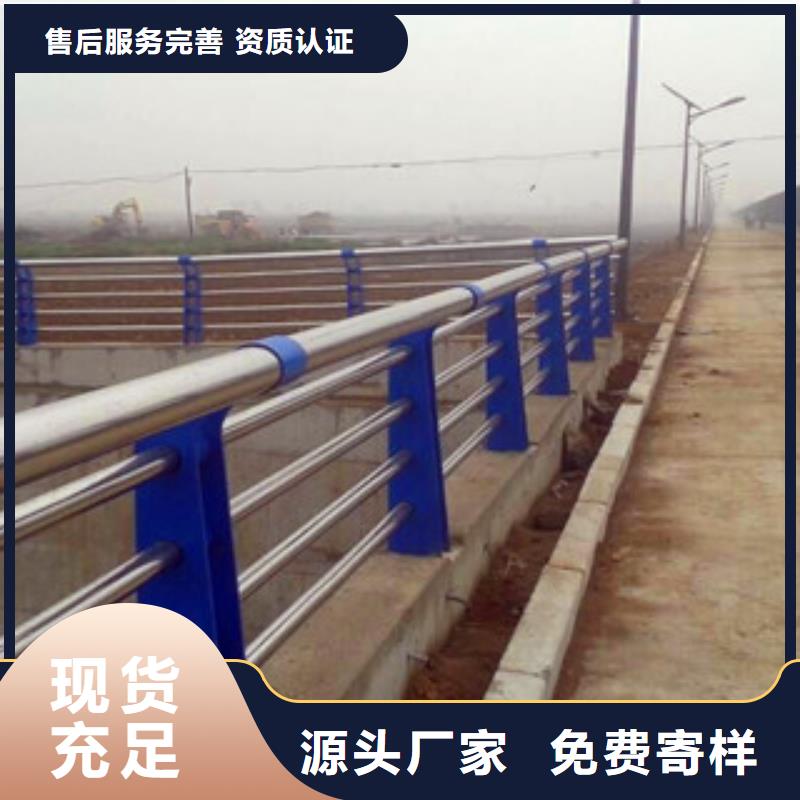 不锈钢复合管护栏_不锈钢立柱品牌大厂家