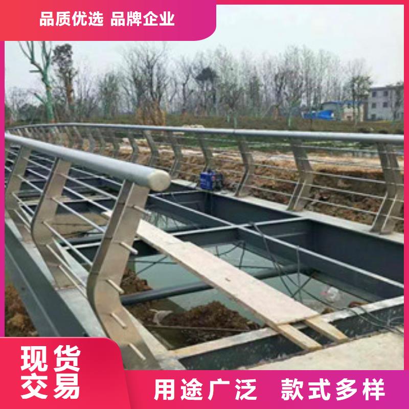 不锈钢复合管护栏_不锈钢立柱品牌大厂家