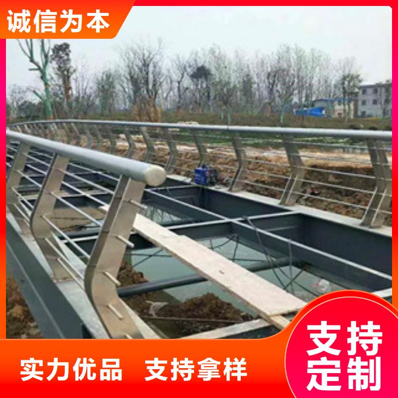 不锈钢复合管护栏道路护栏厂家大量现货