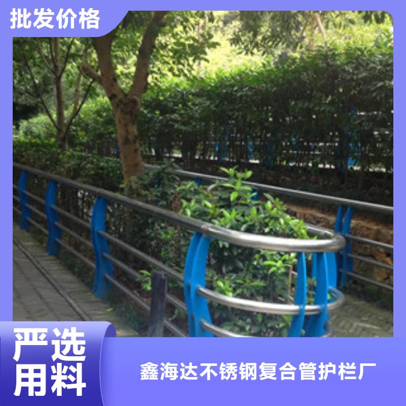 不锈钢复合管护栏_不锈钢立柱品牌大厂家