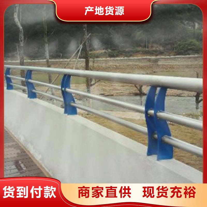 不锈钢复合管护栏_不锈钢立柱品牌大厂家