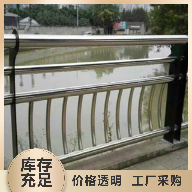不锈钢复合管护栏_不锈钢立柱品牌大厂家