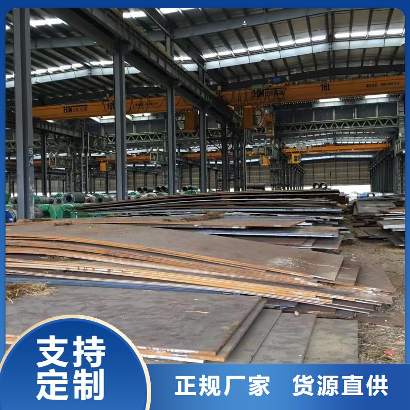 型材,【成都H型钢价格】大库存无缺货危机 裕馗供应链管理(青岛市分公司)