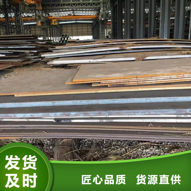型材报价好货有保障