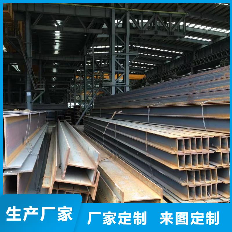 型材报价品种全