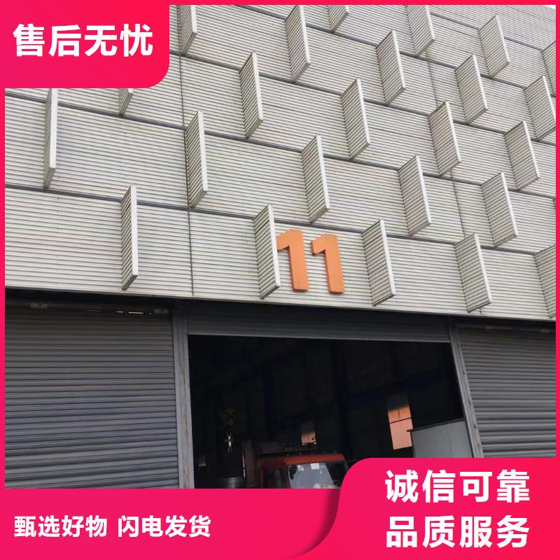 型材报价认准大品牌厂家