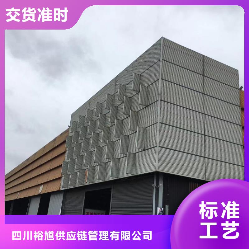 型材报价认准大品牌厂家