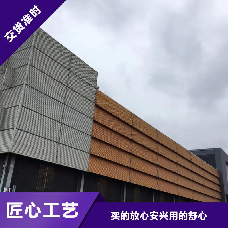型材报价专注质量