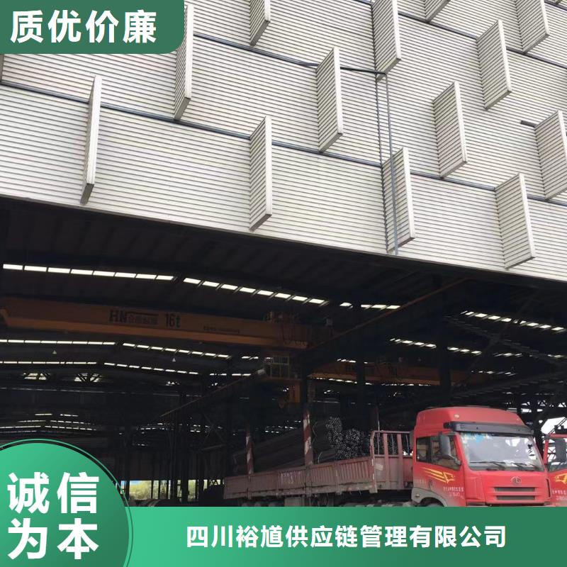型材报价好货有保障