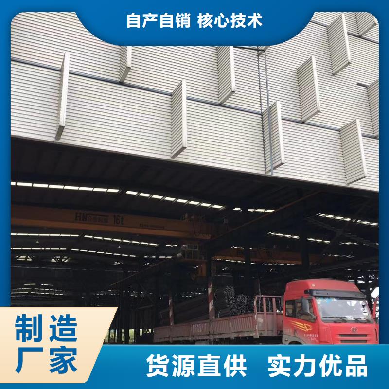 型材报价品种全