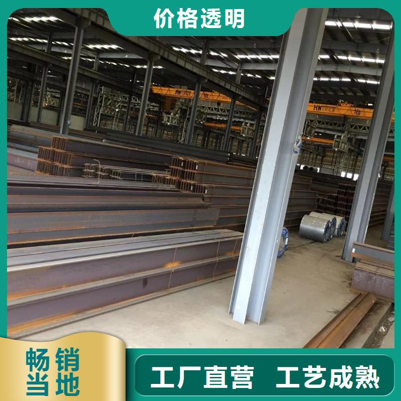 型材报价专注质量