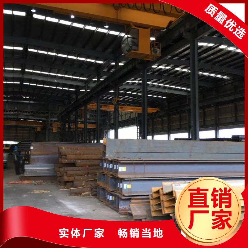 型材报价认准大品牌厂家
