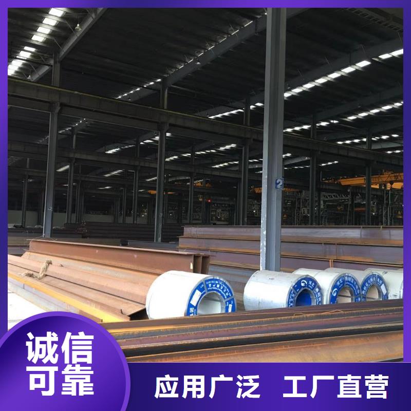 型材报价专注质量
