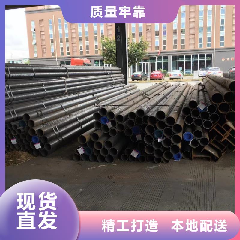 型材报价诚信经营