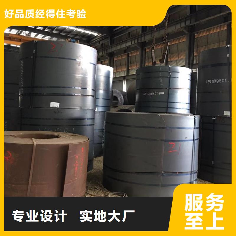 型材报价诚信经营
