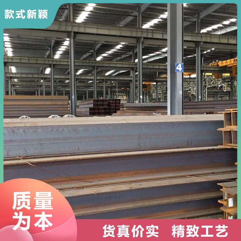 型材,【成都H型钢价格】大库存无缺货危机 裕馗供应链管理(青岛市分公司)