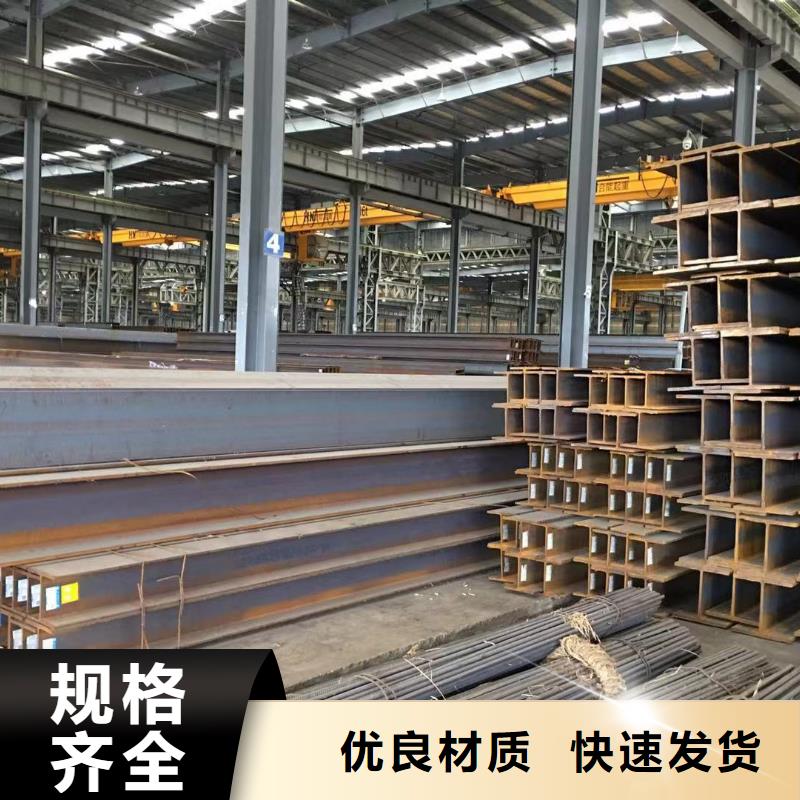 型材报价专注质量