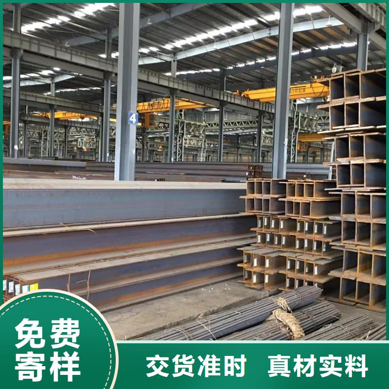 型材报价生产厂家