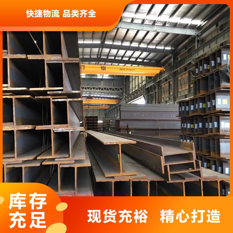 型材成都中厚板价格现货直供