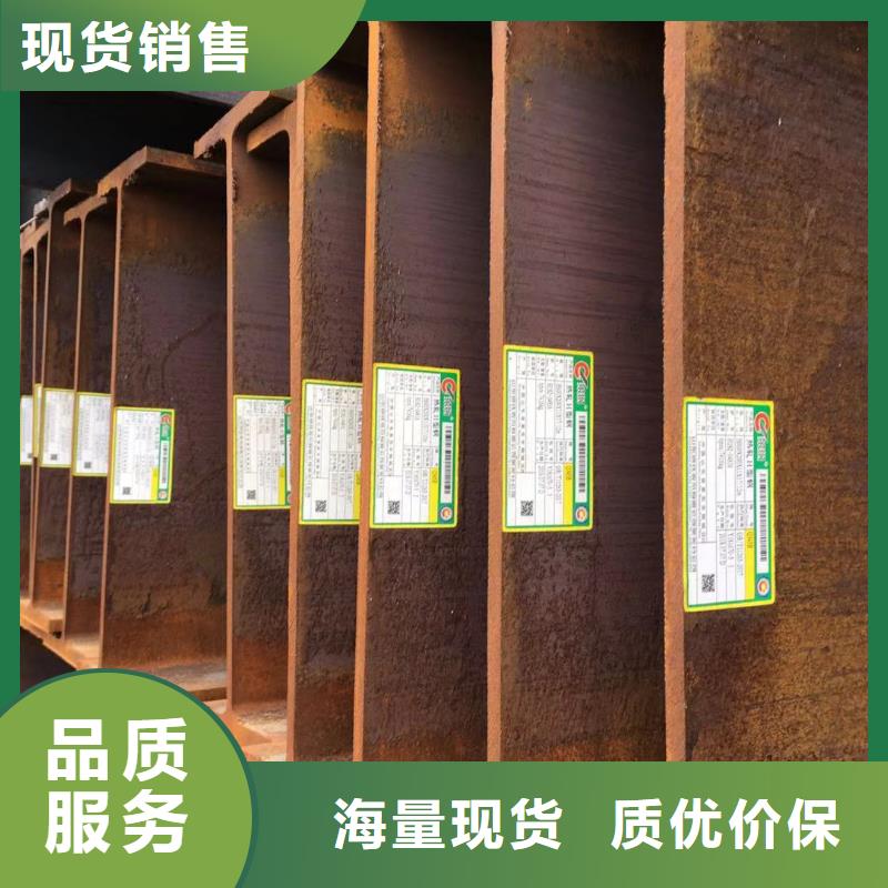 型材报价品种全