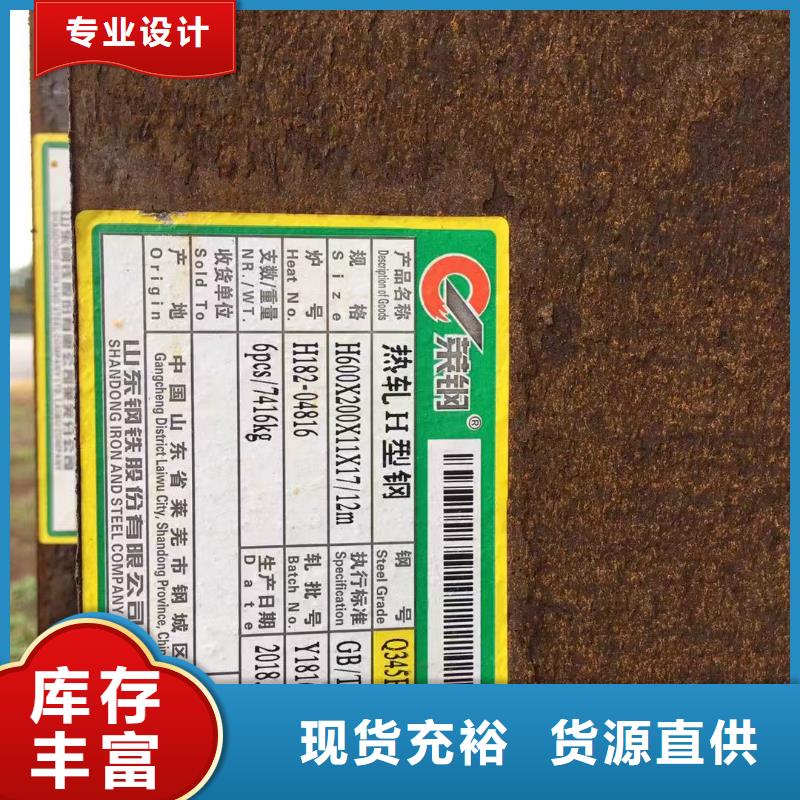 型材报价认准大品牌厂家