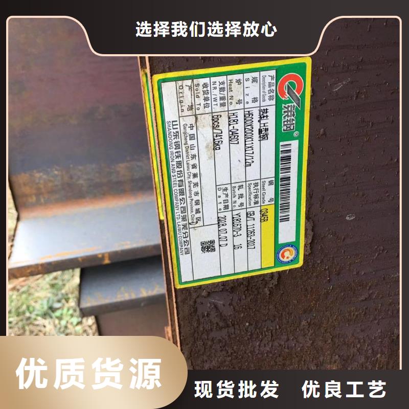 型材报价品种全