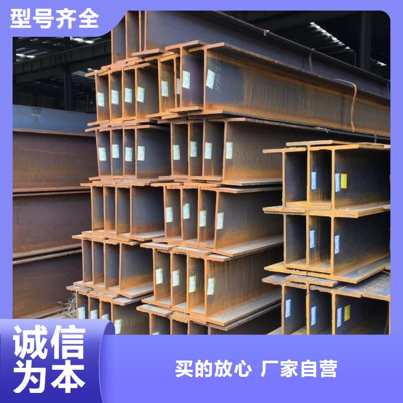 型材报价好货有保障