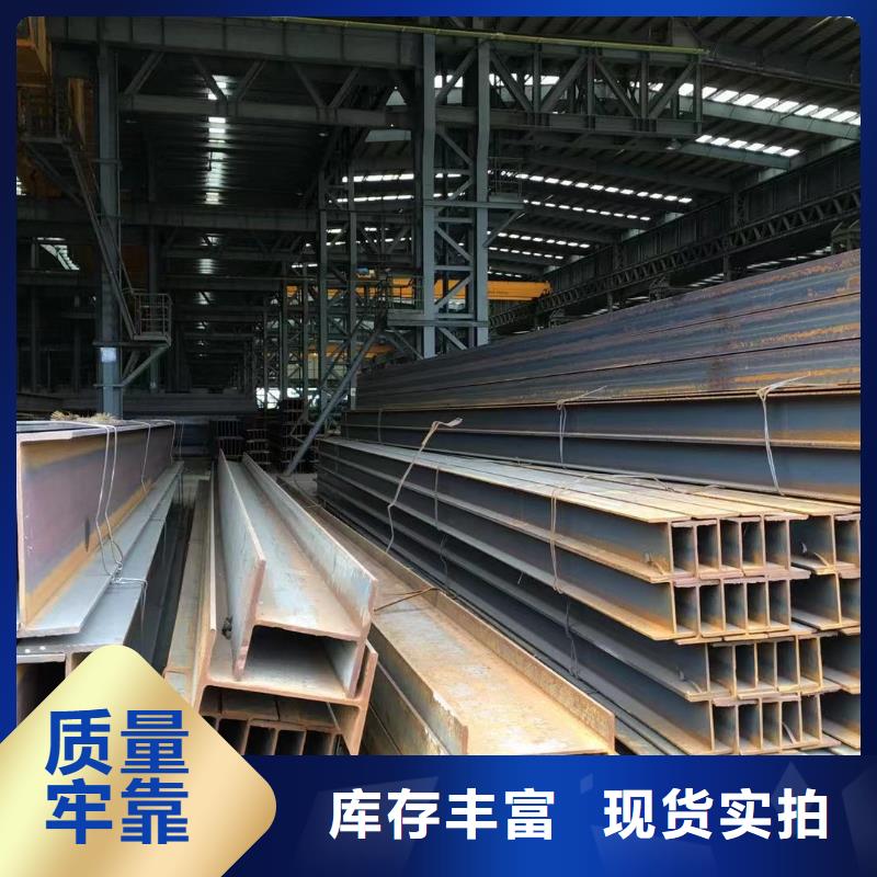 型材报价品种全
