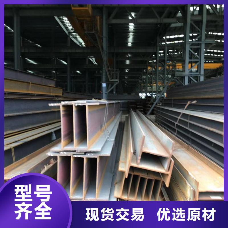 型材报价品种全