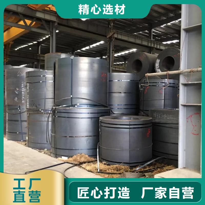 板材【成都热轧钢板价格】贴心服务