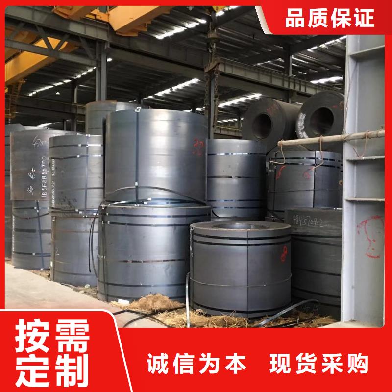 板材_成都槽钢价格源头工厂量大优惠