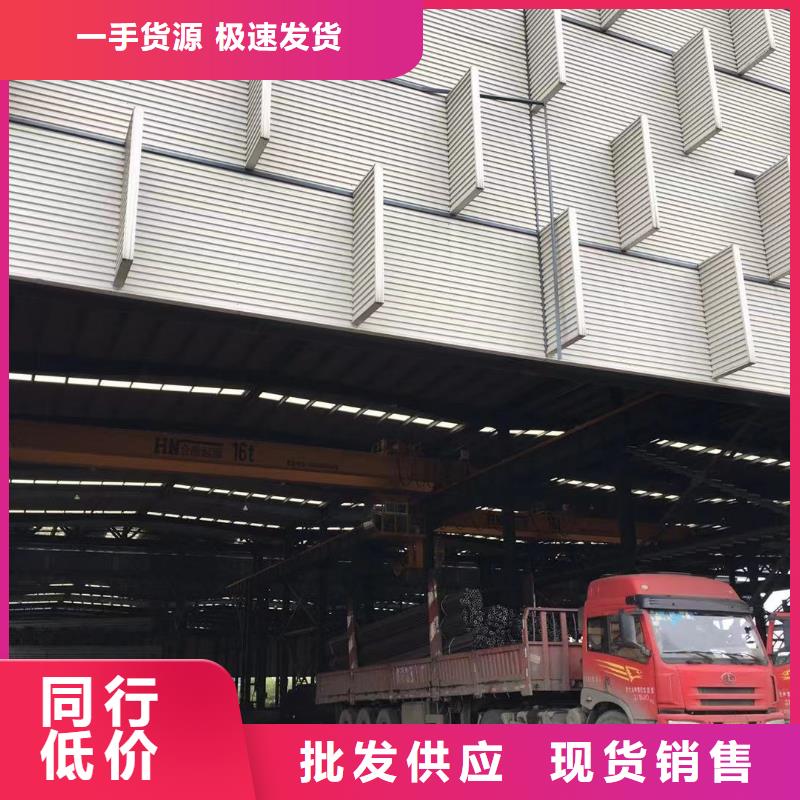 板材【成都热轧钢板价格】贴心服务