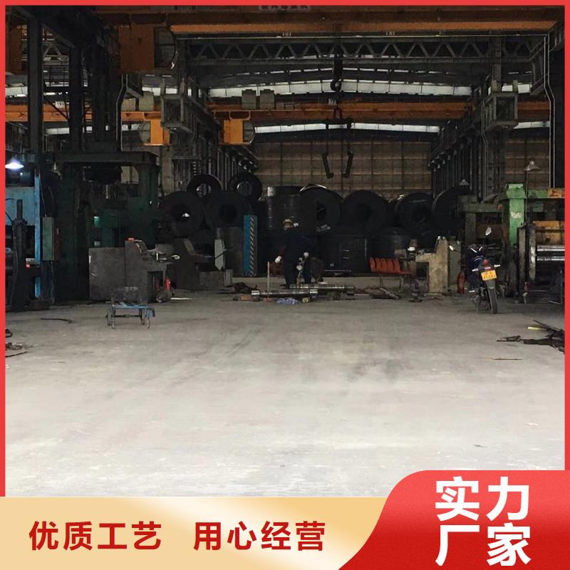 板材_成都槽钢价格源头工厂量大优惠