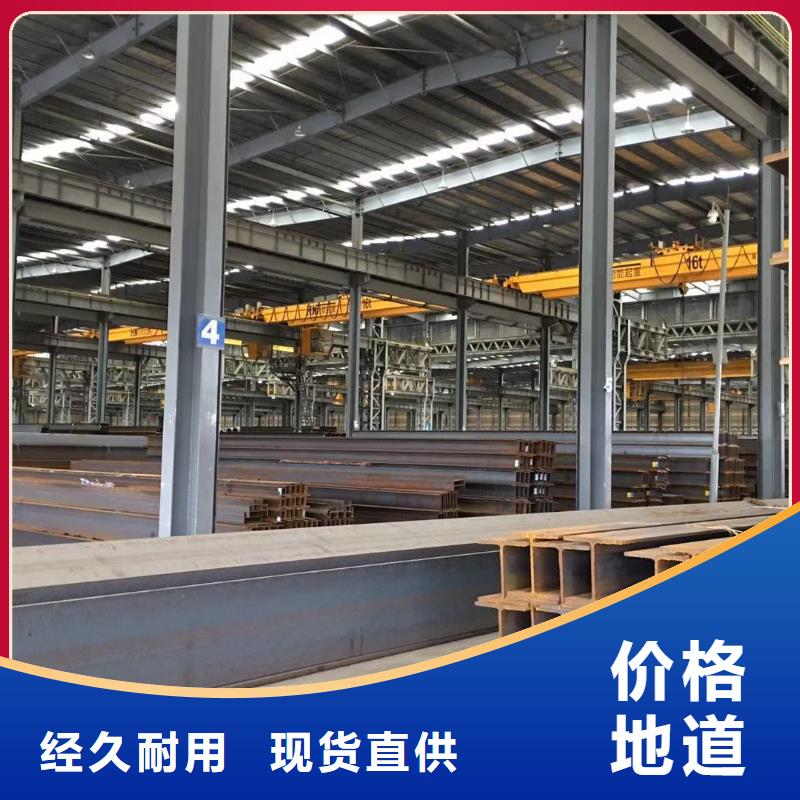 板材报价适用场景