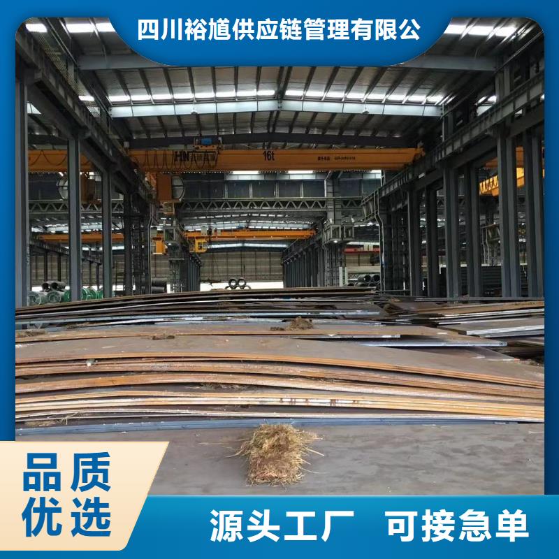 【板材】-成都H型钢价格甄选好物