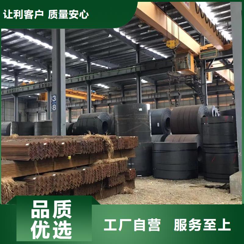 板材_成都槽钢价格源头工厂量大优惠