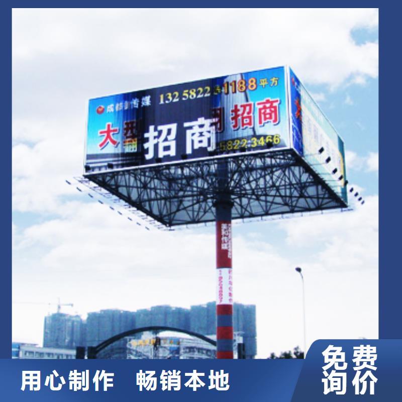 1为您提供一站式采购服务