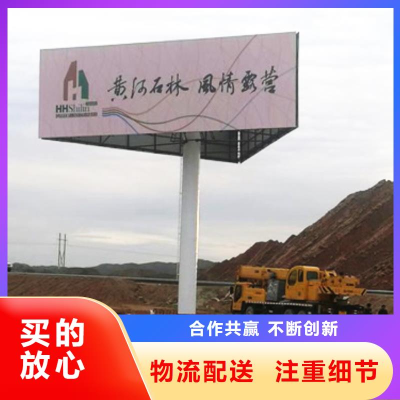 1欢迎来厂考察