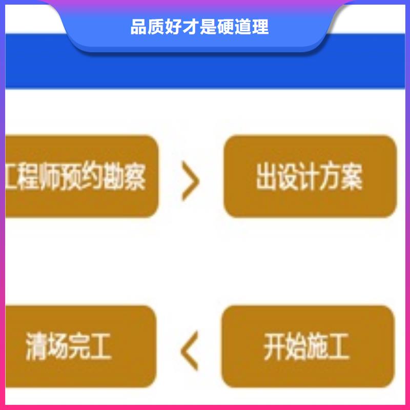 1好产品有口碑