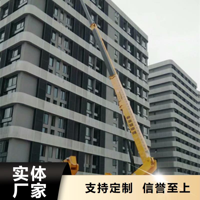 高空作业车租赁来图定制量大从优