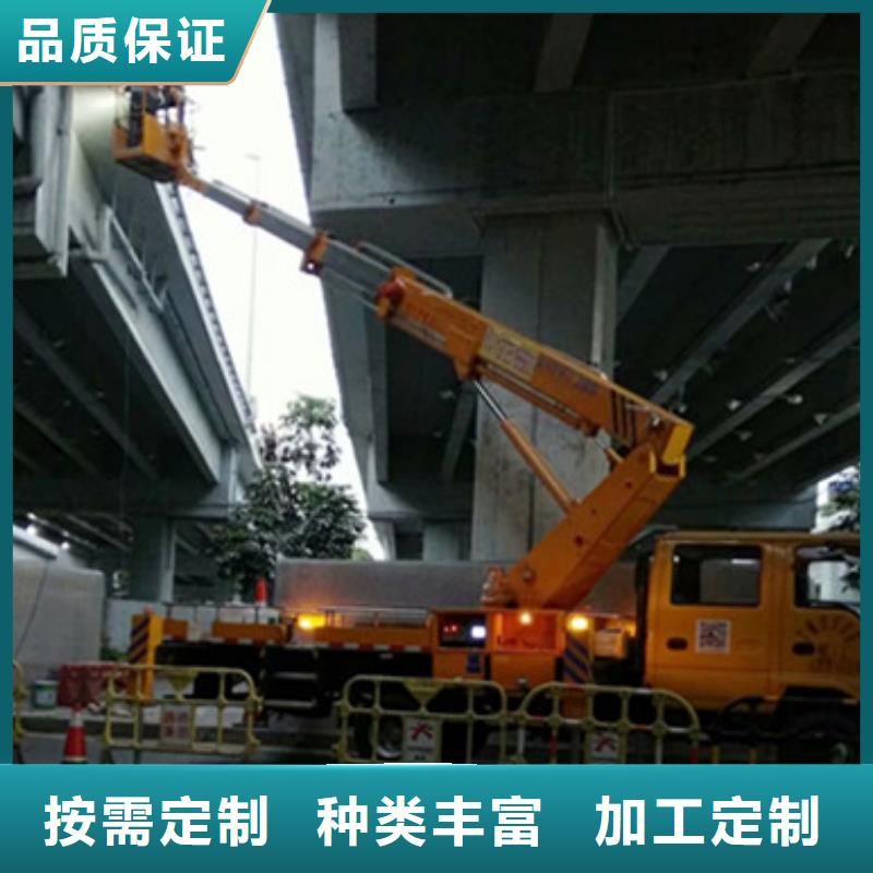 高空作业车租赁满足客户需求