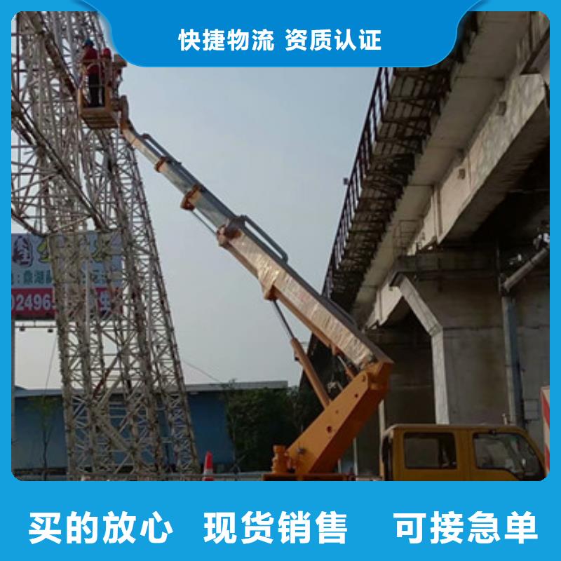 高空作业车租赁客户好评