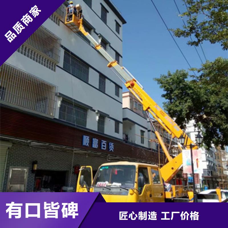 高空作业车租赁满足客户需求