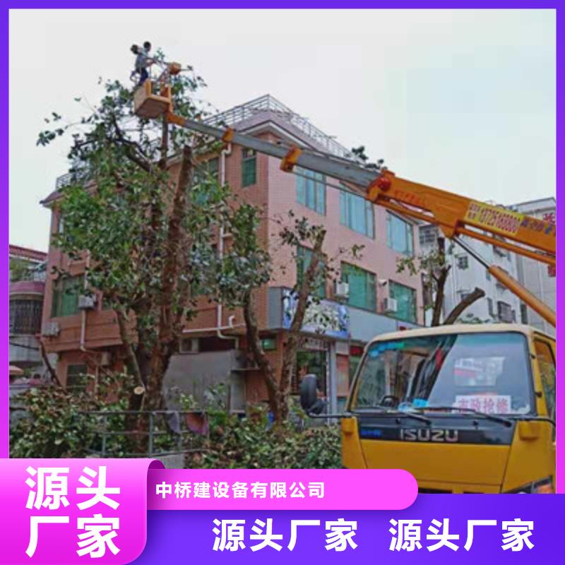 高空作业车租赁来图定制量大从优