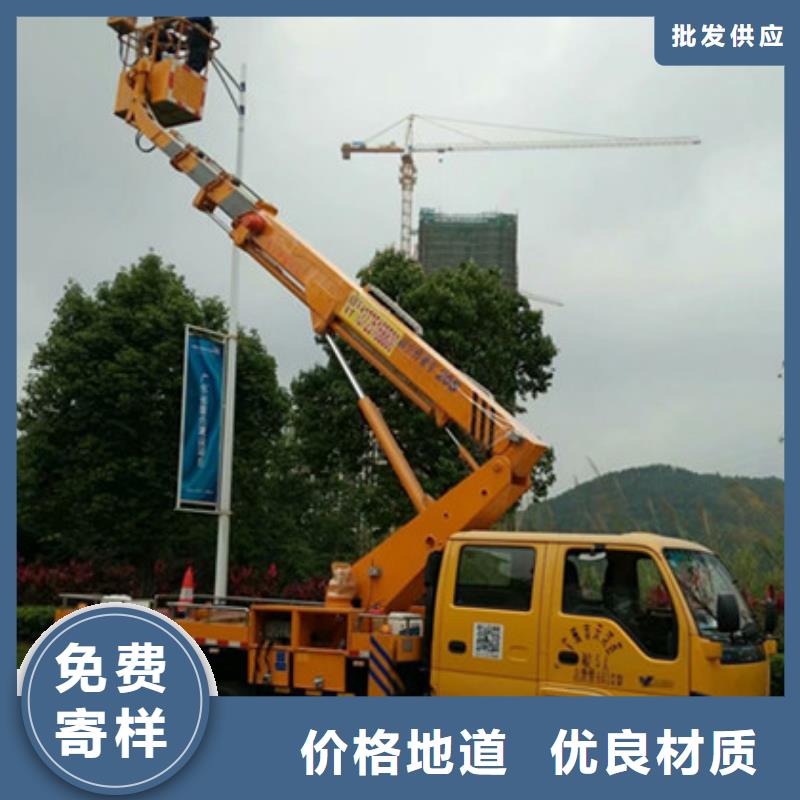 云梯车租赁源头直供