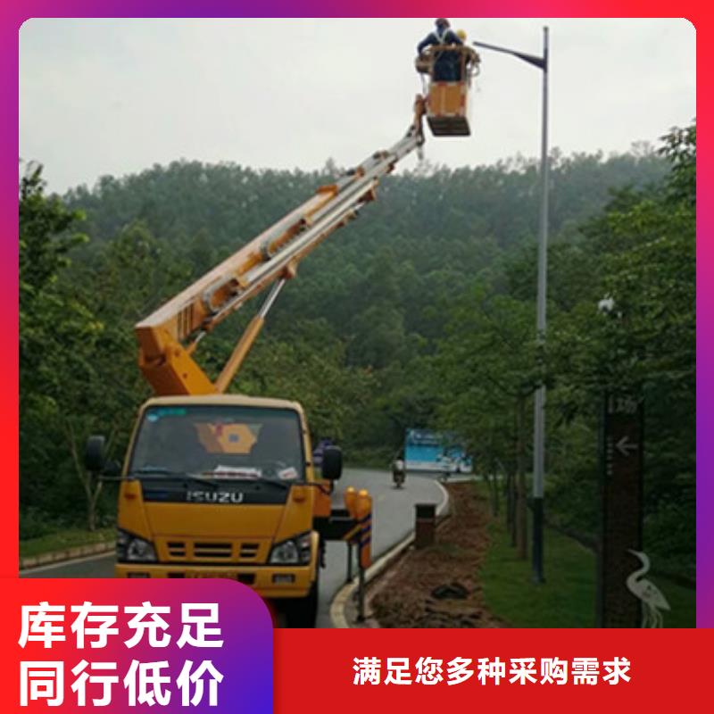 云梯车租赁货源稳定