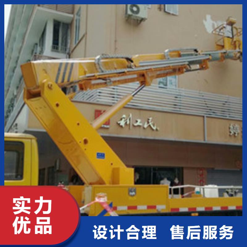 云梯车租赁正规厂家