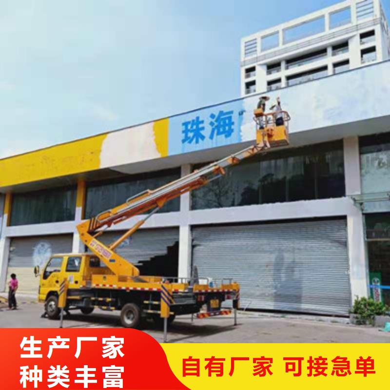 云梯车租赁货源稳定