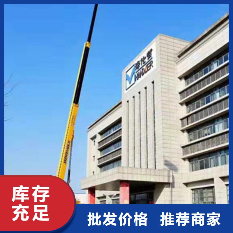 云梯车租赁正规厂家