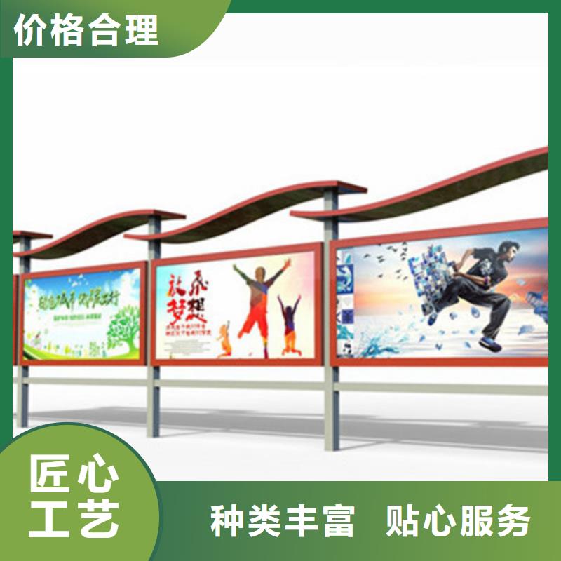 不锈钢宣传栏近期行情